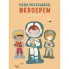 Little Dutch Boeken^Kinderboek: Mijn puzzelboek - Beroepen - NL
